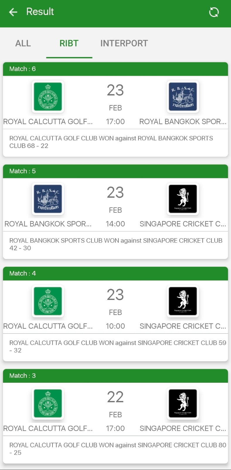 Lawn Bowls App Interface